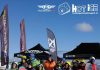 volantino-hot-ice-camp-x-children-nitro-4-kids-sarnano