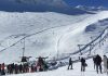 Ski area Sarnano Sassotetto - Credits: Sarnanoneve
