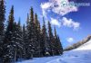 Vail - Colorado - Usa - Gianluca Iacopini