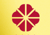 Relais SPA Borgo Lanciano