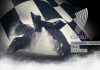 Prinoth cup 2017 - Ratschings Racines - Alto Adige